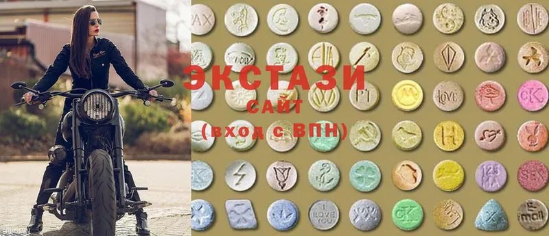 Ecstasy 300 mg  наркошоп  Мариинск 